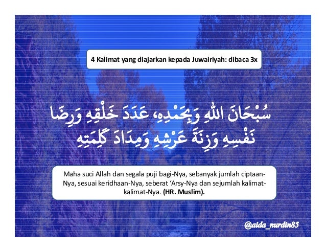 Wirid Panjang Lengkap Pdf