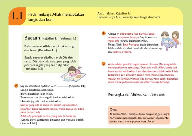 83+ Gambar Allah Menciptakan Langit Dan Bumi Terbaik 83+ Gambar Allah Menciptakan Langit Dan Bumi Terbaik