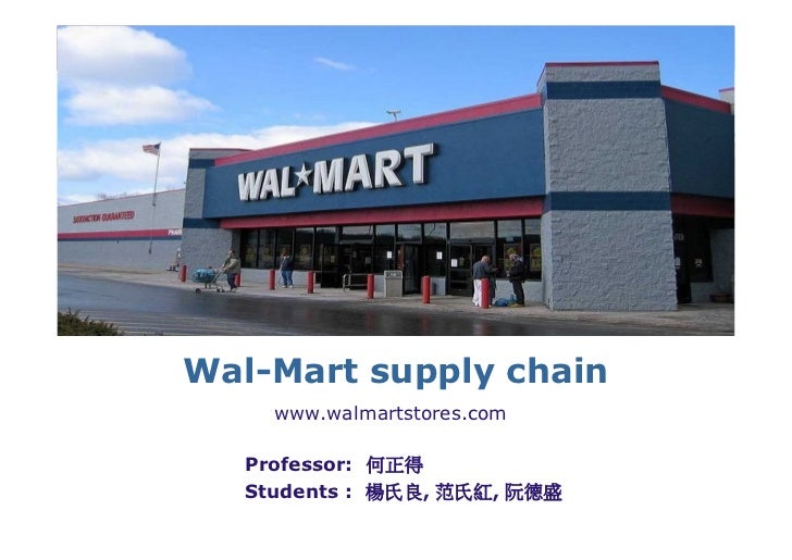 walmark supply chain