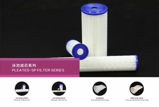 多折简易无网系列
Pleated-SPW Series
多折简易有网系列
Pleated-SPN Series
全焊接滤袋
Fully welded filter bag
线缝针刺毡过滤袋
Sewing needle felt filter bag
 