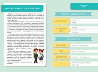 Подарунки до миколая дорослим