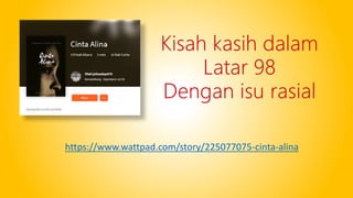 https://www.wattpad.com/story/225077075-cinta-alina
 