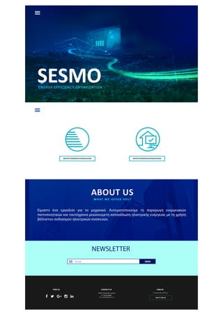 SESMO website