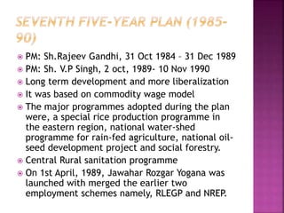 1.7.revised rural development in five year plans | PPTX