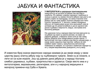 1. jabuka srpski | PPT