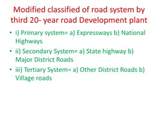 Introduction of basic transportation engineering