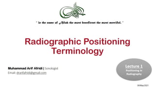 Radiographic positioning terminology  
