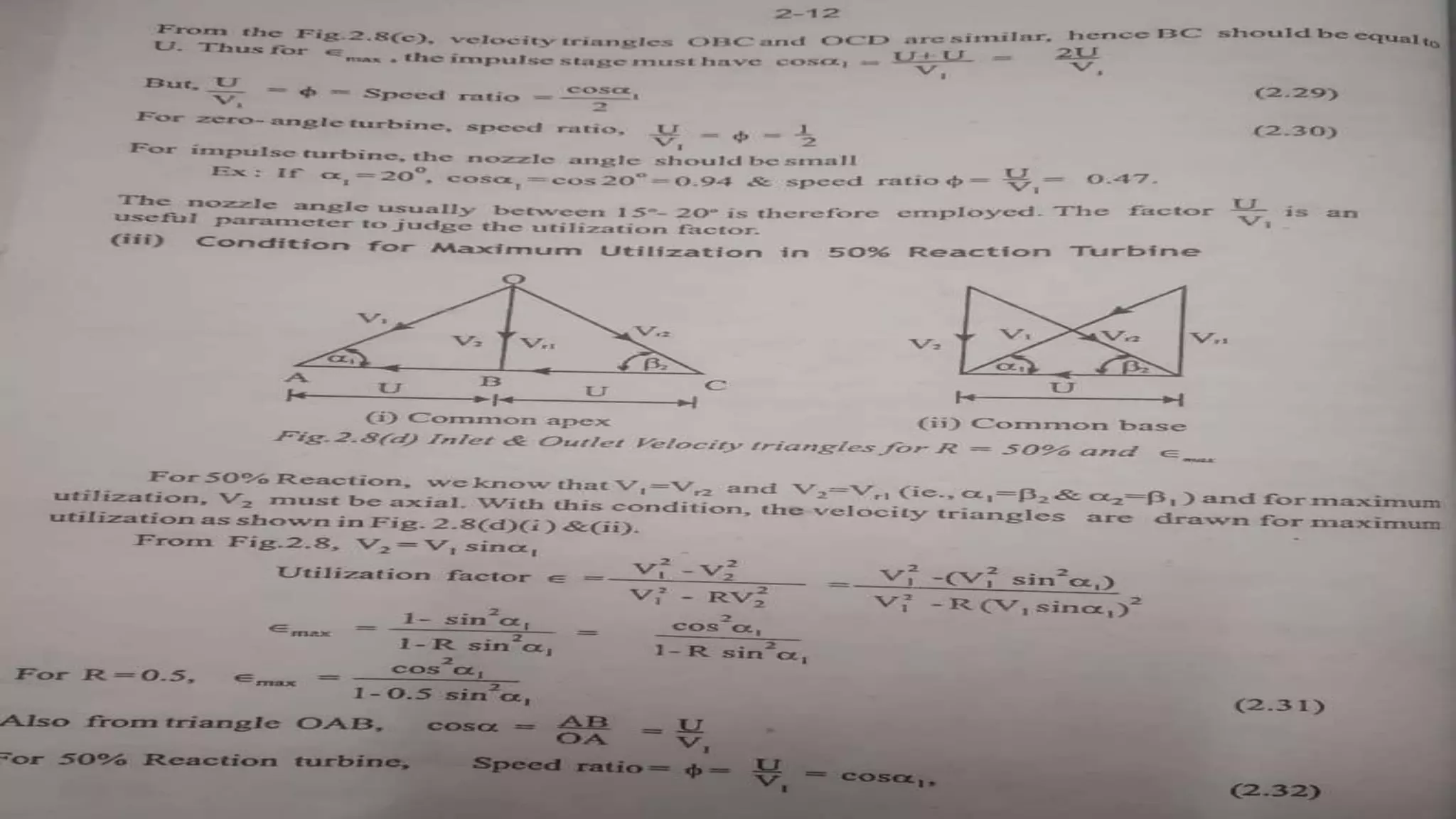 Turbo machine by SKC