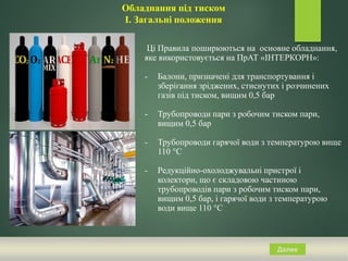 1-pdf
