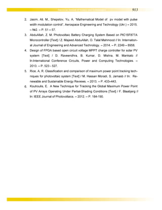 Mathematical modeling of a solar power plant under PWM control by the method of constant coefficient of short circuit current
