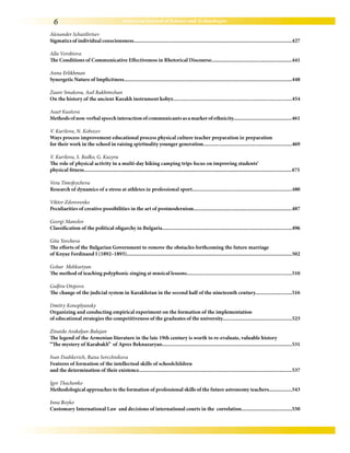 Mathematical modeling of a solar power plant under PWM control by the method of constant coefficient of short circuit current