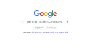 SAFE SHOP HOLI SPECIAL PRODUCTS
 
