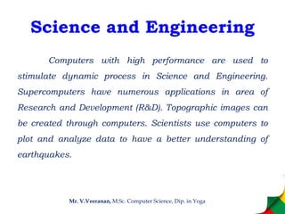 1.1.3 Applications of Computer & 1.1.4 Advantages of Computer | PPT