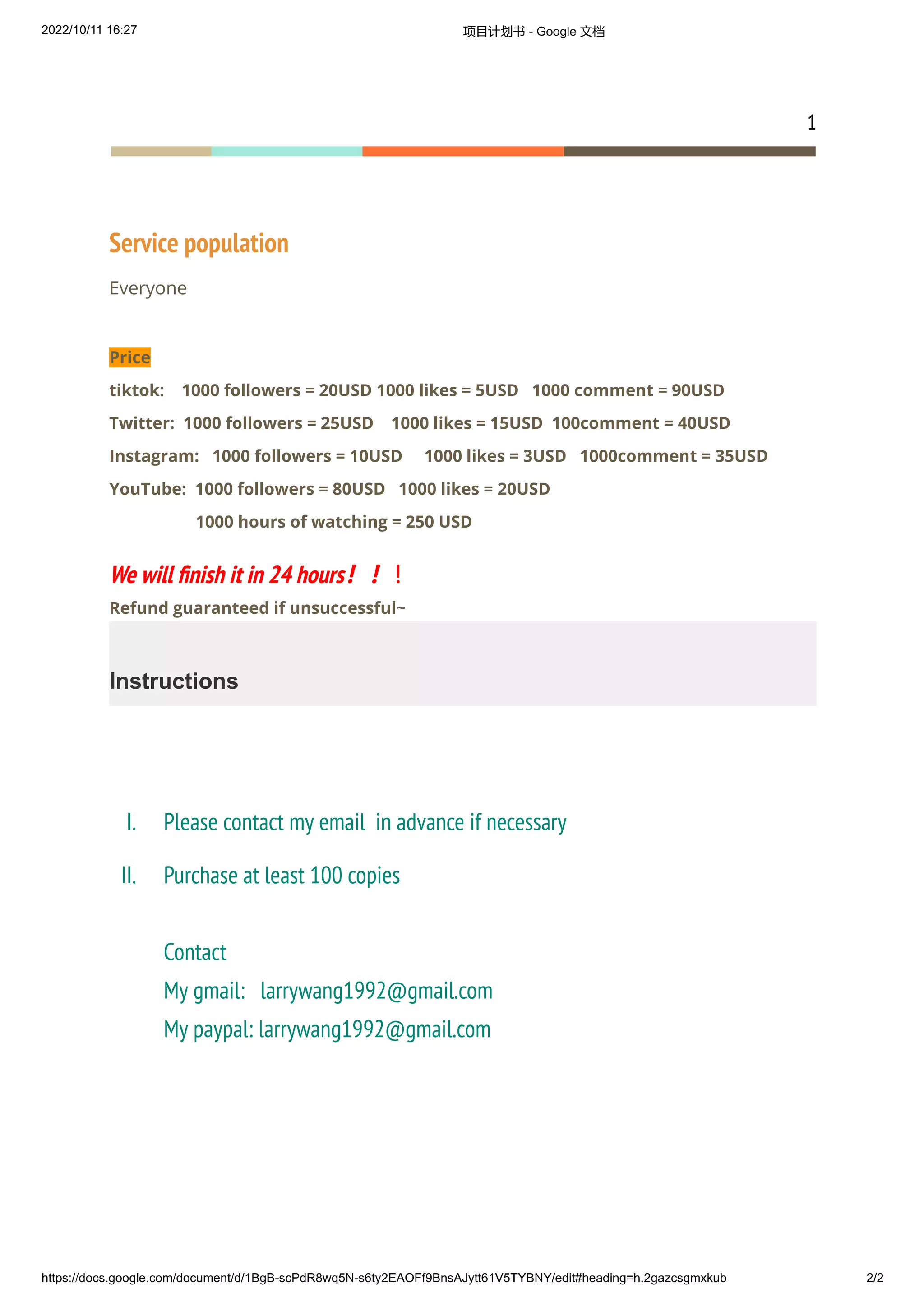 Help You Grow Followers Pdf