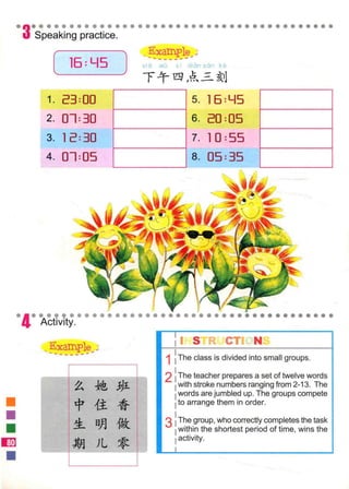 Chinese Things.pdf Easy Steps to Chinese Textbook 1轻松学中文 1.pdf
