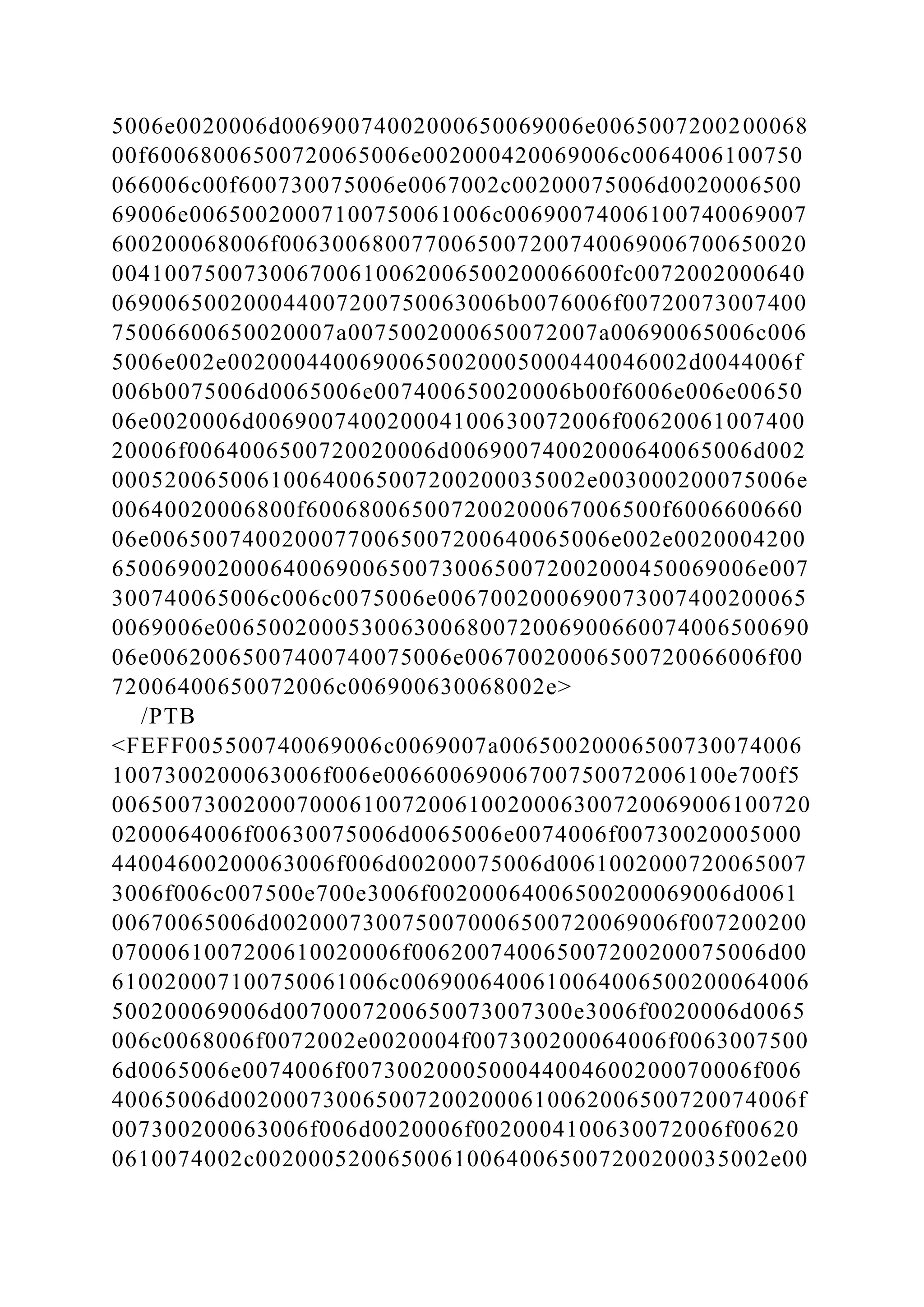 5006e0020006d00690074002000650069006e0065007200200068
00f60068006500720065006e002000420069006c0064006100750
066006c00f600730075006e0067002c00200075006d0020006500
69006e00650020007100750061006c00690074006100740069007
600200068006f0063006800770065007200740069006700650020
00410075007300670061006200650020006600fc0072002000640
069006500200044007200750063006b0076006f00720073007400
75006600650020007a0075002000650072007a00690065006c006
5006e002e00200044006900650020005000440046002d0044006f
006b0075006d0065006e007400650020006b00f6006e006e00650
06e0020006d006900740020004100630072006f00620061007400
20006f0064006500720020006d00690074002000640065006d002
000520065006100640065007200200035002e003000200075006e
00640020006800f600680065007200200067006500f6006600660
06e00650074002000770065007200640065006e002e0020004200
6500690020006400690065007300650072002000450069006e007
300740065006c006c0075006e0067002000690073007400200065
0069006e006500200053006300680072006900660074006500690
06e00620065007400740075006e00670020006500720066006f00
72006400650072006c006900630068002e>
/PTB
<FEFF005500740069006c0069007a00650020006500730074006
1007300200063006f006e00660069006700750072006100e700f5
00650073002000700061007200610020006300720069006100720
0200064006f00630075006d0065006e0074006f00730020005000
44004600200063006f006d00200075006d0061002000720065007
3006f006c007500e700e3006f00200064006500200069006d0061
00670065006d0020007300750070006500720069006f007200200
0700061007200610020006f006200740065007200200075006d00
610020007100750061006c0069006400610064006500200064006
500200069006d0070007200650073007300e3006f0020006d0065
006c0068006f0072002e0020004f007300200064006f0063007500
6d0065006e0074006f0073002000500044004600200070006f006
40065006d0020007300650072002000610062006500720074006f
007300200063006f006d0020006f0020004100630072006f00620
0610074002c002000520065006100640065007200200035002e00
 
