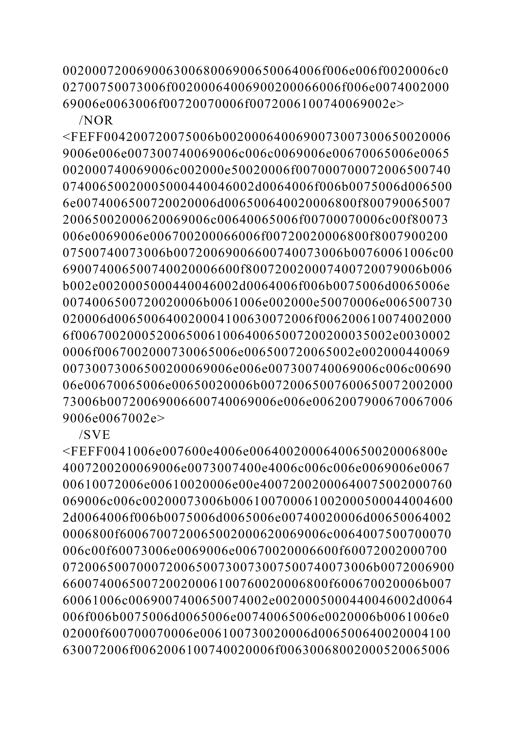 00200072006900630068006900650064006f006e006f0020006c0
02700750073006f00200064006900200066006f006e0074002000
69006e0063006f00720070006f0072006100740069002e>
/NOR
<FEFF004200720075006b0020006400690073007300650020006
9006e006e007300740069006c006c0069006e00670065006e0065
002000740069006c002000e50020006f007000700072006500740
07400650020005000440046002d0064006f006b0075006d006500
6e0074006500720020006d006500640020006800f800790065007
20065002000620069006c00640065006f00700070006c00f80073
006e0069006e006700200066006f00720020006800f8007900200
07500740073006b00720069006600740073006b00760061006c00
690074006500740020006600f800720020007400720079006b006
b002e0020005000440046002d0064006f006b0075006d0065006e
0074006500720020006b0061006e002000e50070006e006500730
020006d006500640020004100630072006f006200610074002000
6f0067002000520065006100640065007200200035002e0030002
0006f0067002000730065006e006500720065002e002000440069
00730073006500200069006e006e007300740069006c006c00690
06e00670065006e00650020006b00720065007600650072002000
73006b00720069006600740069006e006e0062007900670067006
9006e0067002e>
/SVE
<FEFF0041006e007600e4006e00640020006400650020006800e
4007200200069006e0073007400e4006c006c006e0069006e0067
00610072006e00610020006e00e40072002000640075002000760
069006c006c00200073006b006100700061002000500044004600
2d0064006f006b0075006d0065006e00740020006d00650064002
0006800f6006700720065002000620069006c0064007500700070
006c00f60073006e0069006e00670020006600f60072002000700
072006500700072006500730073007500740073006b0072006900
660074006500720020006100760020006800f600670020006b007
60061006c0069007400650074002e0020005000440046002d0064
006f006b0075006d0065006e00740065006e0020006b0061006e0
02000f600700070006e006100730020006d006500640020004100
630072006f0062006100740020006f00630068002000520065006
 