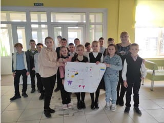 Посвята в п'ятикласники