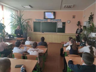 Посвята в п'ятикласники