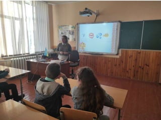 Посвята в п'ятикласники