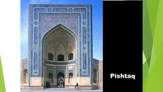 Pishtaq
 