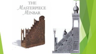 Minbar of the Qaitbai Mosque in Cairo,
1472/73
 