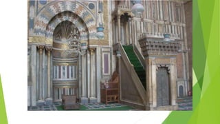 MIHRAB MINBAR
 