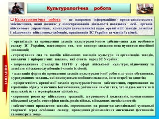 хто проголосив незалежність україни