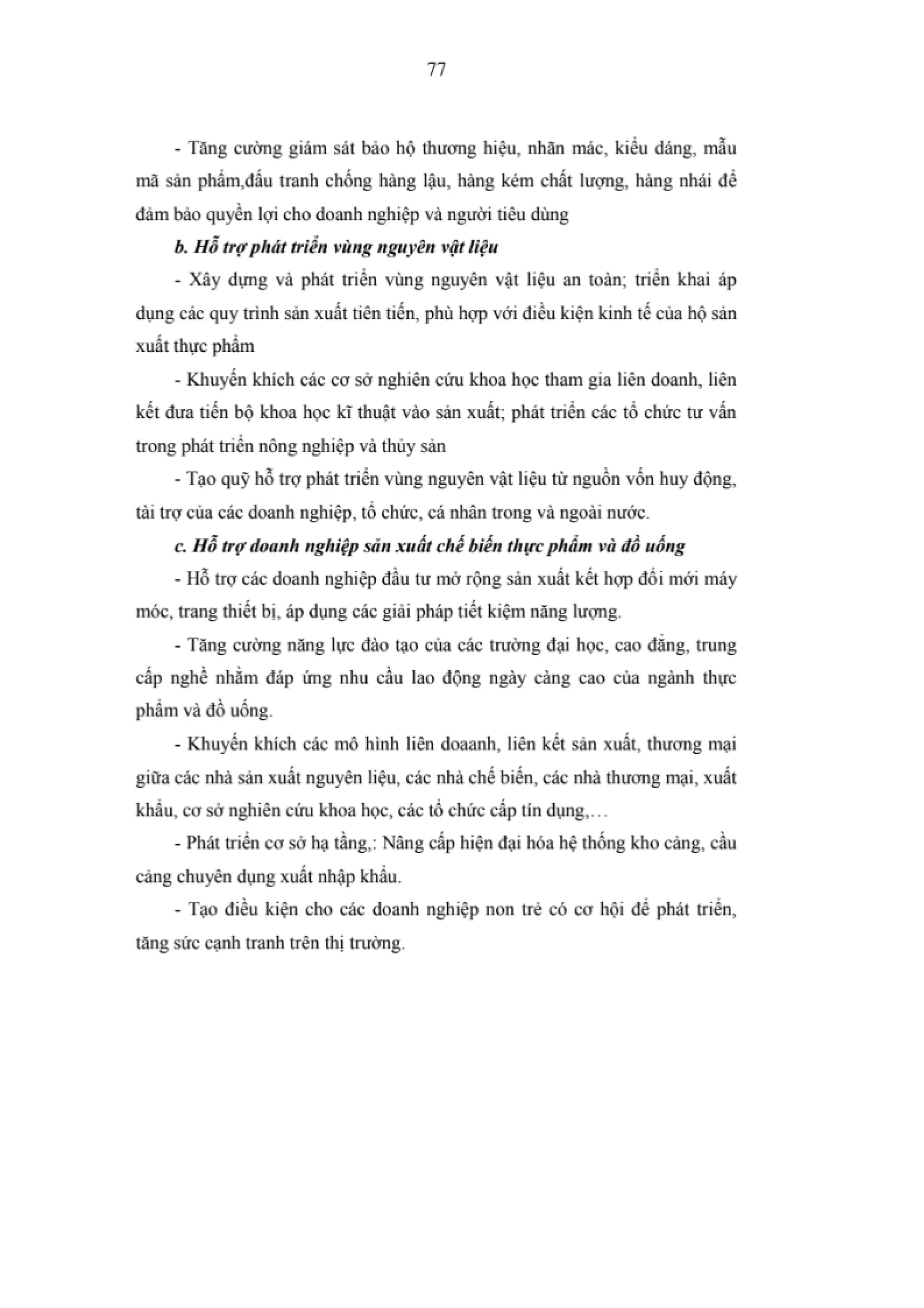LUẬN VĂN THẠC SĨ: NGHIÊN CỨU CÁC NHÂN TỐ ẢNH HƯỞNG ĐẾN HIỆU QUẢ KINH DOANH CỦA CÁC DOANH NGHIỆP NGÀNH THỰC PHẨM VÀ ĐỒ UỐNG NIÊM YẾT TRÊN SÀN CHỨNG KHOÁN VIỆT NAM