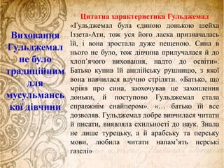 сценарій до дня незалежності україни 2025