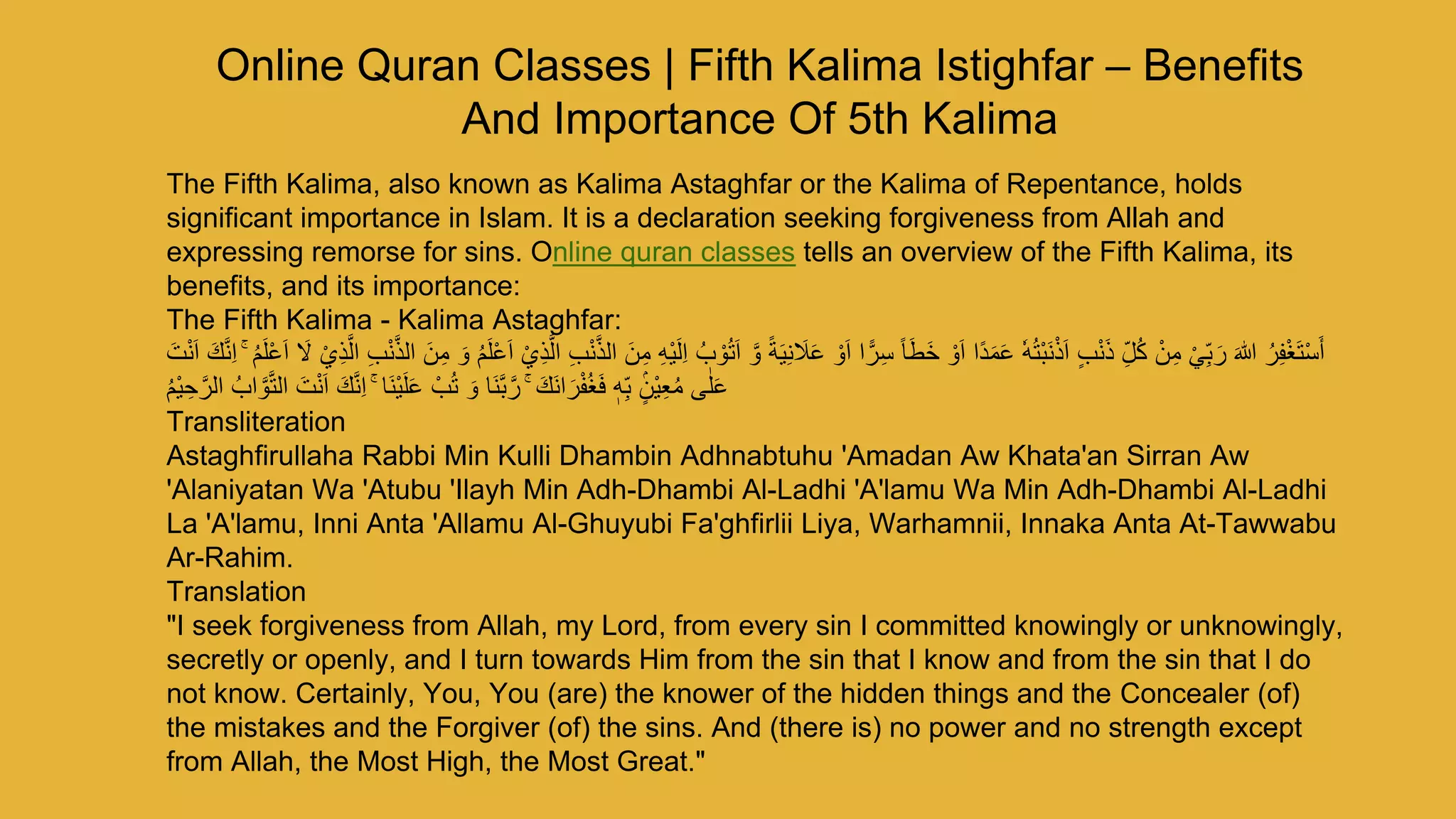 Fourth Kalima Benefits