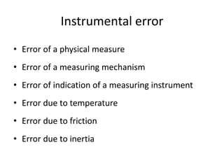 1.ppt