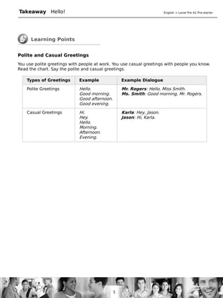 1.1.pdf