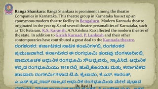 History of Karnataka Theatre. | PPTX
