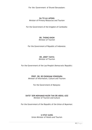 ANNEX
IV:
The
Tourism
Professional
–
Qualifications,
Levels,
Focus

Job
Titles


FUNCTIONAL
COMPETENCIES
–FOOD

BEVERAGE
SERVICE
QUALIFICATIONS
Qualification

Level
Focus
of
Qualification
Job
titles
at
this
level
may
include
but
are
not
restricted
to:
Certificate
II
in
Food
and
Beverage
Services
(Waiting)
-
incorporating
Certificate
I
Designed
to
reflect
the
role
of
individuals
who
perform
mainly
routine
guest
service
tasks
in
the
Secondary
Labour
Division
of
Food
and
Beverage
Services
and
work
under
direct
supervision.
Busboy;
Trainee
Waiter;
Trainee
Server;
Restaurant
and
Bar
Service
Agent.
Certificate
II
in
Food
and
Beverage
Services
(Beverages)
-
incorporating
Certificate
I
Designed
to
reflect
the
role
of
individuals
who
perform
mainly
routine
guest
service
tasks
in
the
Secondary
Labour
Division
of
Food
and
Beverage
Services
and
work
under
direct
supervision.
Busboy;
Trainee
Waiter;
Trainee
Server;
Restaurant
and
Bar
Service
Agent.
Certificate
III
in
Food
and
Beverage
Services
(Waiting)
Designed
to
reflect
the
role
of
individuals
who
perform
a
range
of
skilled
guest
service
tasks
in
the
Secondary
Labour
Division
of
Food
and
Beverage
Services
using
discretion
and
judgement
and
having
the
ability
to
select,
adapt
and
transfer
skills
to
different
situations.
Waiter;
Server;
Restaurant
Steward;
Wait
Person;
Restaurant
and
Bar
Service
Agent.
Certificate
III
in
Food
and
Beverage
Services
(Beverages)
Designed
to
reflect
the
role
of
individuals
who
perform
a
range
of
skilled
guest
service
tasks
in
the
Secondary
Labour
Division
of
Food
and
Beverage
Services
using
discretion
and
judgement
and
having
the
ability
to
select,
adapt
and
transfer
skills
to
different
situations.
Bar
Tender;
Bar
Attendant;
Bar
Person;
Restaurant
and
Bar
Service
Agent.
Certificate
IV
in
Food
and
Beverage
Services
(Waiting)
Designed
to
reflect
the
role
of
individuals
who
perform
a
broad
range
of
guest
service
tasks
in
the
Secondary
Labour
Division
of
Food
and
Beverage
Services
including
evaluation
and
planning,
and
providing
leadership
and
guidance
to
others
with
some
responsibility
for
group
outcomes.
Head
Food
Waiter;
Assistant
Restaurant
Manager;
Shift
Leader;
Team
Leader;
Restaurant
and
Bar
Service
Supervisor.
Certificate
IV
in
Food
and
Beverage
Services
(Beverages)
Designed
to
reflect
the
role
of
individuals
who
perform
a
broad
range
of
guest
service
tasks
in
the
Secondary
Labour
Division
of
Food
and
Beverage
Services
including
evaluation
and
planning,
and
providing
leadership
and
guidance
to
others
with
some
responsibility
for
group
outcomes.
Head
Bar
Attendant;
Cellar
Person;
Cocktail
Bar
Attendant;
Beverage
Manager;
Head
Waiter;
Assistant
Restaurant
Manager;
Shift
Leader;
Team
Leader;
Restaurant
and
Bar
Service
Supervisor.
Certificate
IV
in
Food
and
Beverage
Services
(Supervision)
Designed
to
reflect
the
role
of
individuals
who
perform
a
broad
range
of
guest
service
tasks
in
the
Secondary
Labour
Division
of
Food
and
Beverage
Services
including
evaluation
and
planning,
and
providing
leadership
and
guidance
to
others
with
some
responsibility
for
group
outcomes.
Restaurant
Supervisor;
Food
and
Beverage
Outlet
Manager;
Restaurant
Manager;
Outlet
Manager;
Assistant
Manager;
Restaurant
and
Bar
Service
Supervisor.

 