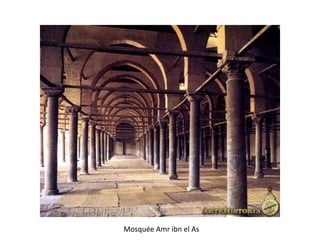 Mosquée Amr ibn el As
 