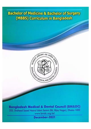 MEDICAL SUBJECT PDF BOOK FOR MEDICAL STUDENT