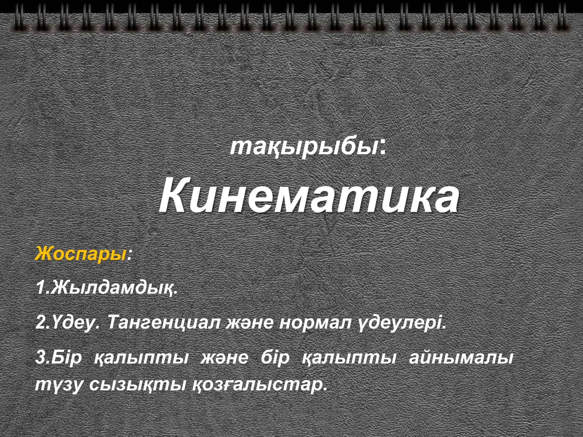Нағыз порно гүлдену Догги стиліндегі тар шалбардағы әйелдердің фотосуреттері