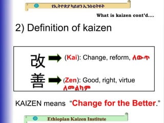 1. Kaizen overview.pptx dfhjjhfrdsaasgjjijcx | PPTX