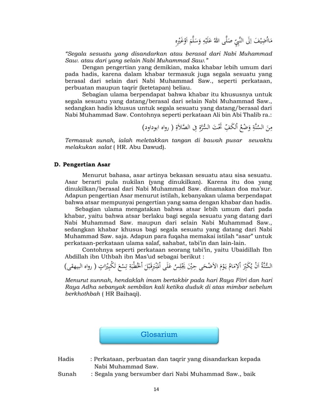 1 Modul Ajar Al Qur An Hadis Ma Kelas X Pdf