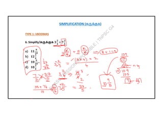 1. Simplification Part 1_.pdf-tnpsc gr2and44 | PDF