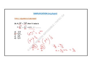1. Simplification Part 1_.pdf-tnpsc gr2and44 | PDF