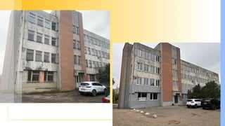 Корпус Державного біотехнологічного університету м. Ужгород