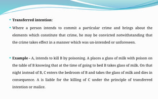 The administration of justice is the process by w | PPTX