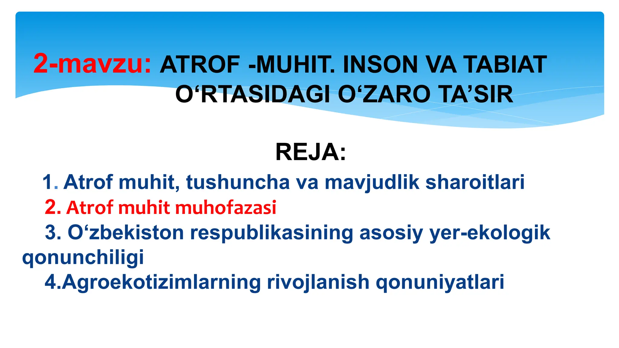 Qollab-quvvatlovchi devorni hisoblash namunasi