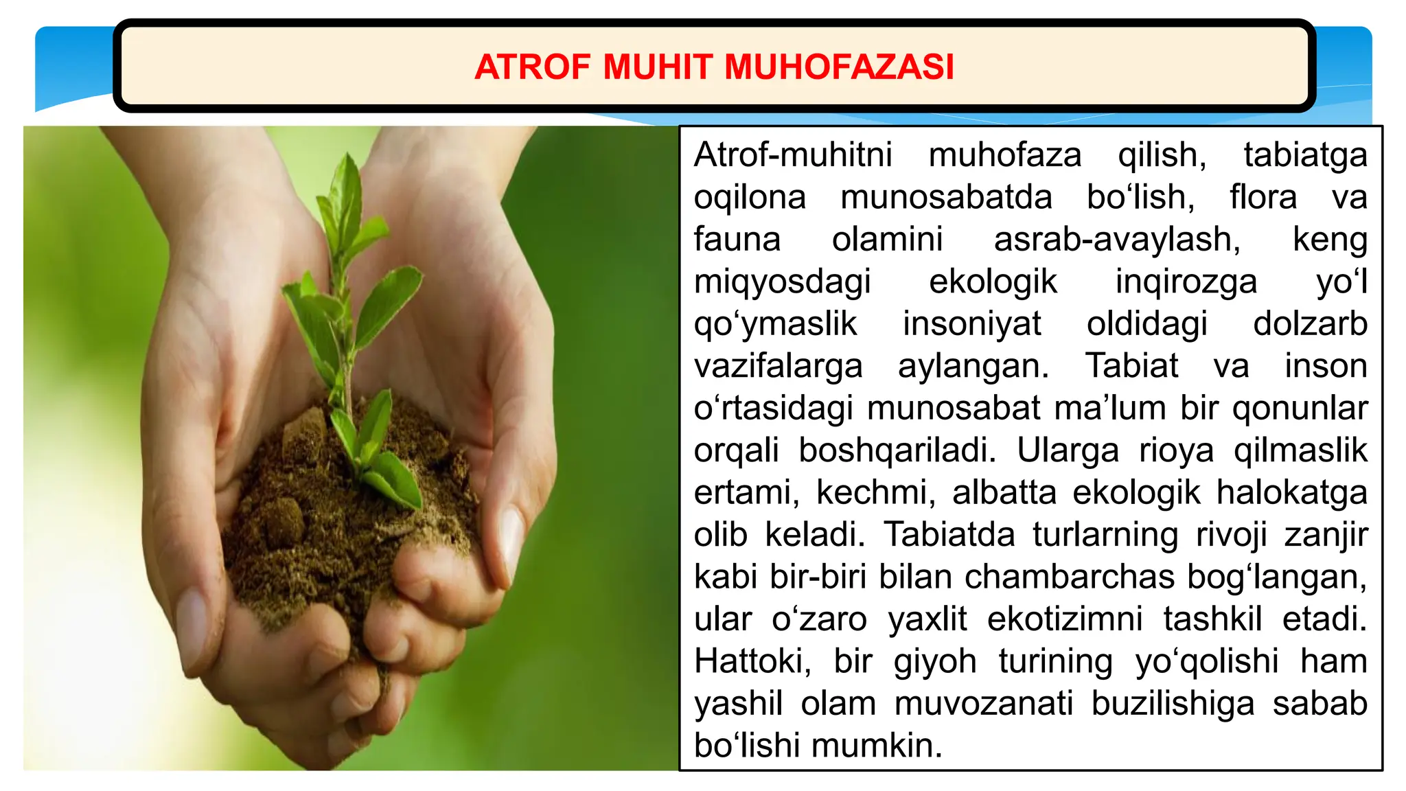 Yalangoch ayollar jinsiy aloqa fotosuratlari olomon