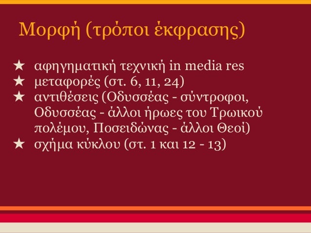 βιβλιογÏαÏία
â
ÏÏÎ¿Î»Î¹ÎºÏ ÎµÎ³ÏειÏίδιο
â
βιβλίο εκÏαιδεÏ
ÏικοÏ