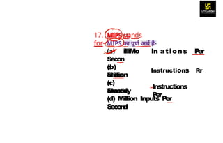 17. MIP ¿¿ands
for-
iIIiMo In ations Per
Secon
d
(b)
Million
Seaso
n
(c)
Monthly
Instructions P
e
r
Instructions
P
er
Second
(d) Million Inputs Per
S
e
c
o
n
d
 