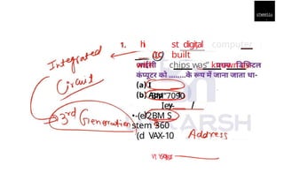 UTWAR5lü
’
h
i st digițal computer
built
with chips was” known as-
BM”7090
Ie -
•-(e/2BM S
stem 360
(d VAX-10

/”
ț Y
Ș
/
¢
ț
j
ș
g
„
t
 