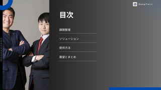 n}
`
ṩ
չȤޤȤ
Ŀ
ģԣ̣
 